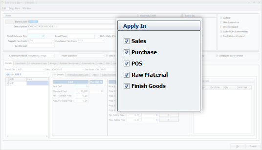 Applicability of Stock Items