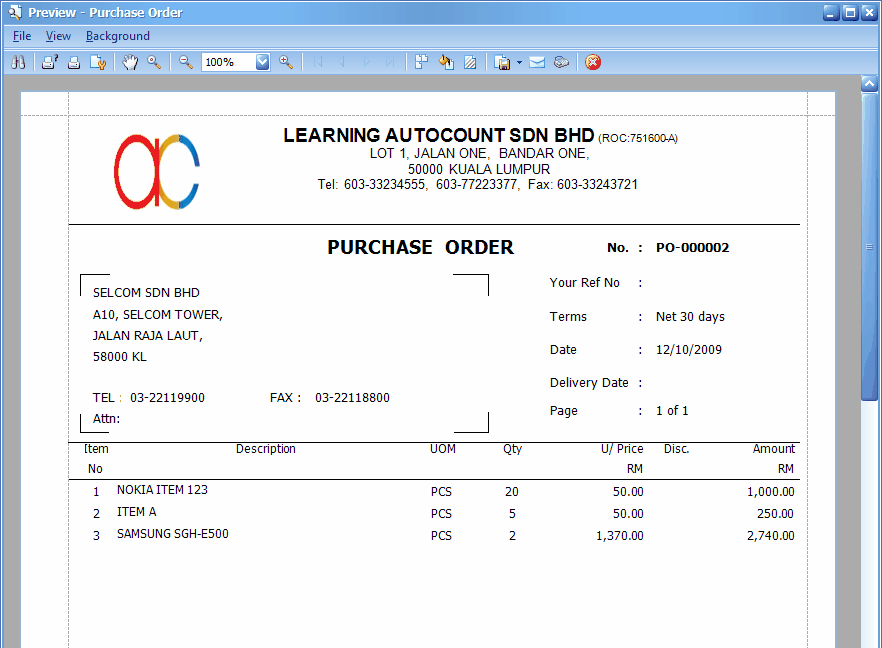 Import order. Куда в счете внести purchase order.