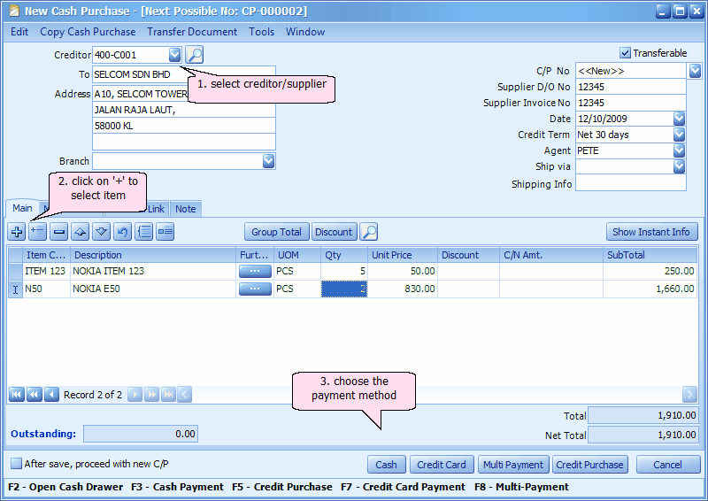 e cash advance